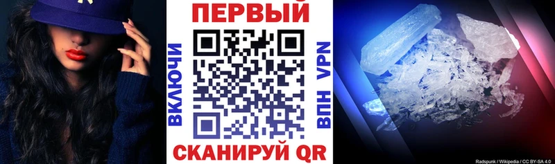 где можно купить   Коркино  Amphetamine 98% 