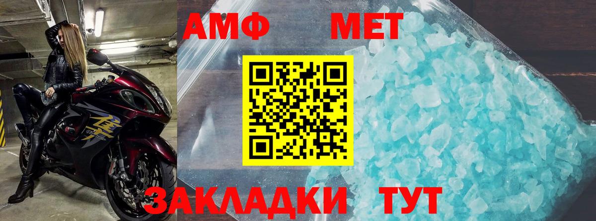 Коркино  это официальный сайт  Вход с VPN  АМФ 97%  АМФ 