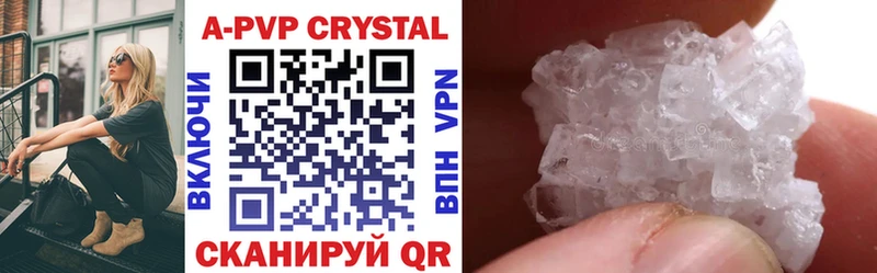 мориарти клад  МЕГА онион  Коркино  Альфа ПВП мука 