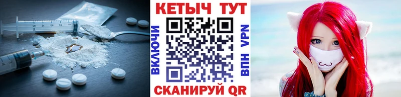 КЕТАМИН ketamine  Коркино 