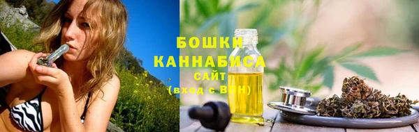каннабис Козловка