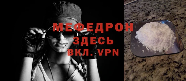 ПСИЛОЦИБИНОВЫЕ ГРИБЫ Кодинск