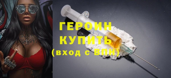каннабис Козловка