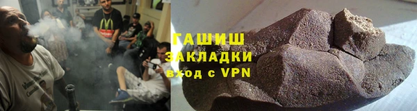 прущий лед Киренск