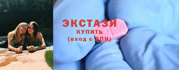 каннабис Козловка