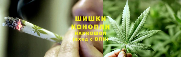 каннабис Козловка