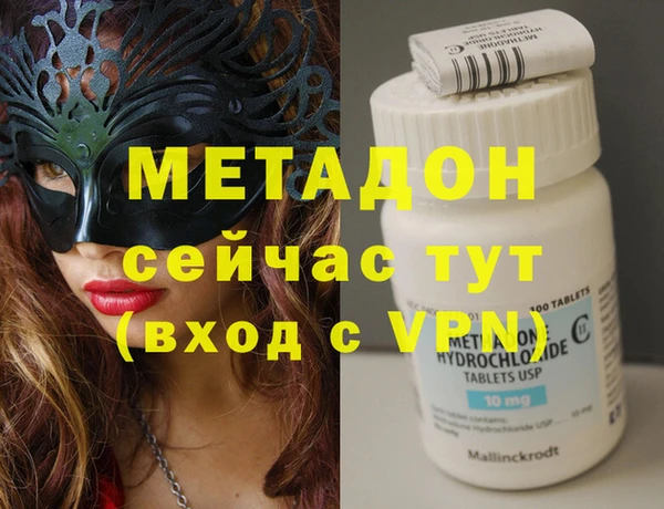 каннабис Козловка