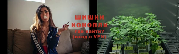 каннабис Козловка