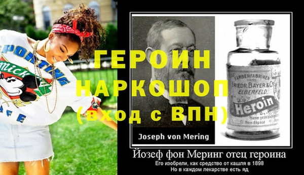 прущий лед Киренск