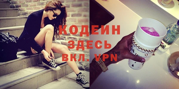 каннабис Козловка