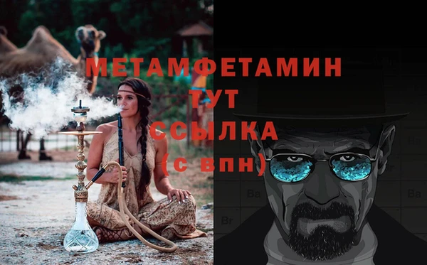 jwh Козельск