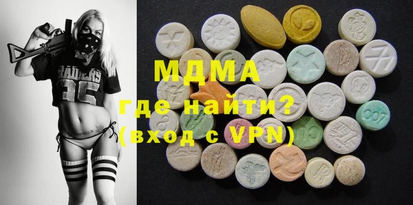марки lsd Корсаков