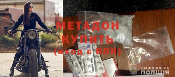 ПСИЛОЦИБИНОВЫЕ ГРИБЫ Кодинск