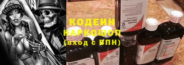 марки lsd Корсаков