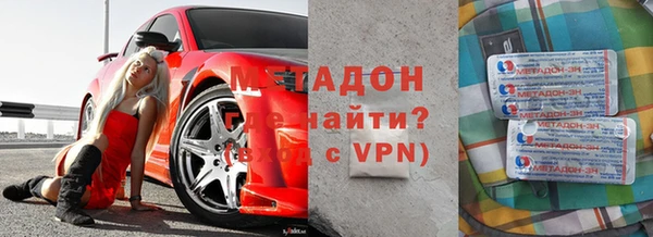 хмурый Красноперекопск