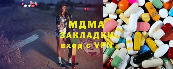 спайс Краснотурьинск