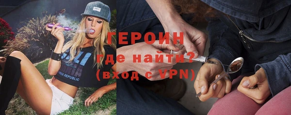 каннабис Козловка