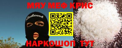 apvp Комсомольск-на-Амуре