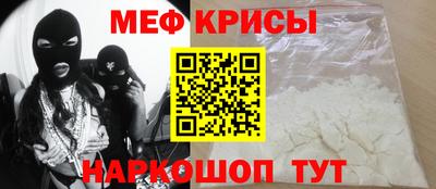 apvp Комсомольск-на-Амуре