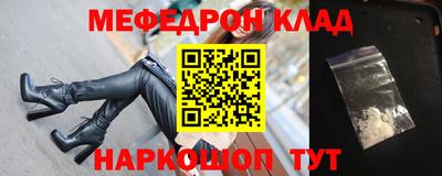 apvp Комсомольск-на-Амуре