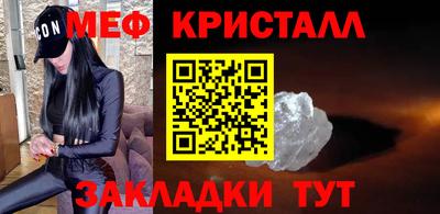 гидропоника Коммунар