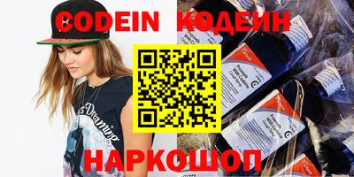 apvp Комсомольск-на-Амуре