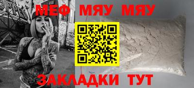 гидропоника Коммунар