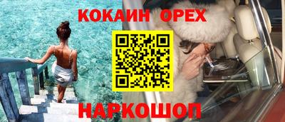 apvp Комсомольск-на-Амуре