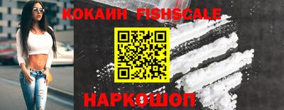 гидропоника Коммунар