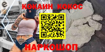 МДМА Конаково