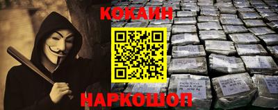 гидропоника Коммунар