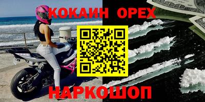apvp Комсомольск-на-Амуре