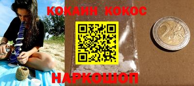 apvp Комсомольск-на-Амуре