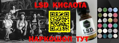 МДМА Конаково