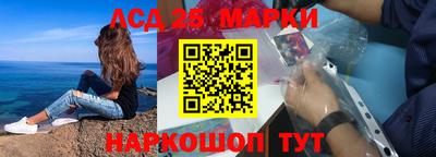 apvp Комсомольск-на-Амуре