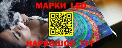 гидропоника Коммунар