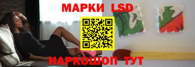 apvp Комсомольск-на-Амуре