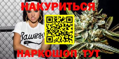 apvp Комсомольск-на-Амуре