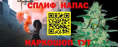 apvp Комсомольск-на-Амуре