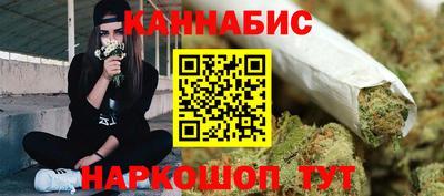 гидропоника Коммунар
