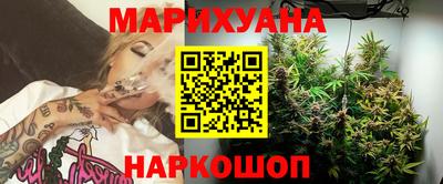 apvp Комсомольск-на-Амуре
