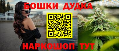 apvp Комсомольск-на-Амуре