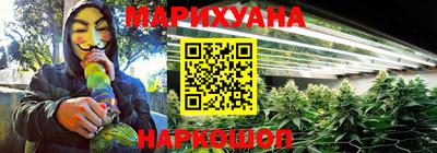 гидропоника Коммунар