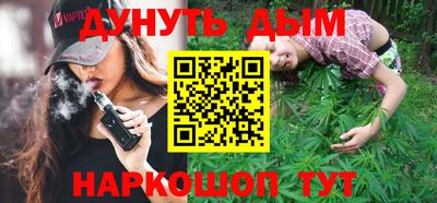гидропоника Коммунар