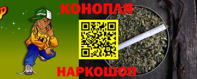 гидропоника Коммунар