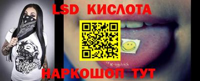 гидропоника Коммунар