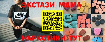 apvp Комсомольск-на-Амуре