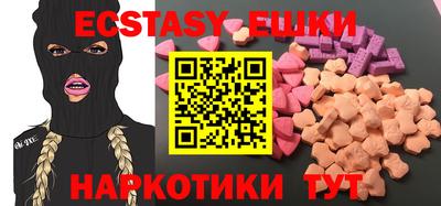 МДМА Конаково