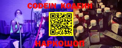 гидропоника Коммунар