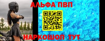 МДМА Конаково